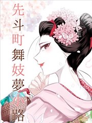 教父 久久视频精品 黑帮电影推荐